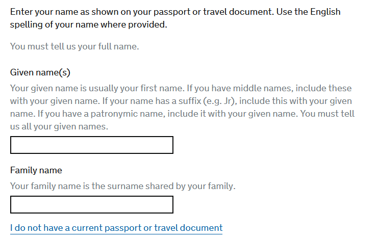 Ввод имени и фамилии в анкету на визу в Англию