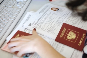Список документов для оформления визы в Германию