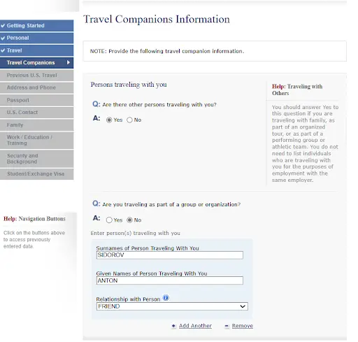 Данные о сопровождении в анкете на визу США