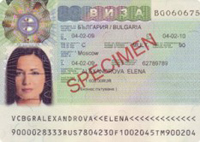 Долгосрочная виза в Болгарию