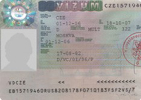 Краткосрочная виза в Чехию