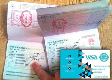 Групповая виза в Китай