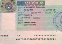 Срочная виза в Венгрию